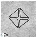 Nannotetrina quadrata VR 025628